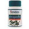trusted-rx-pharmacy-Ashwagandha trusted-rx-pharmacy-Ashwagandha
