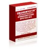 trusted-rx-pharmacy-Chloromycetin trusted-rx-pharmacy-Chloromycetin