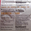 trusted-rx-pharmacy-Eriacta trusted-rx-pharmacy-Eriacta