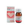 trusted-rx-pharmacy-Nitroglycerin trusted-rx-pharmacy-Nitroglycerin
