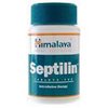 trusted-rx-pharmacy-Septilin trusted-rx-pharmacy-Septilin